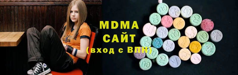 МДМА Molly  маркетплейс официальный сайт  Верхняя Салда 